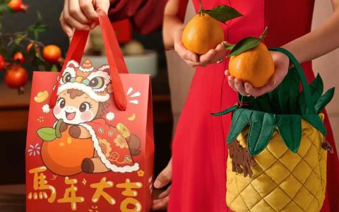 设计感满满的橘子袋，为新年增添亮眼元素。（互联网、Bynd Artisan图片）