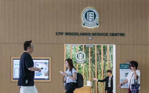 公积金会员2028年起可通过新计划 赚取更高潜在投资回报