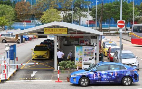 跨境德士服务需求增加 新旧业者竞相招人