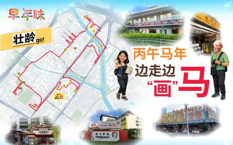 （胡绮玲制图）