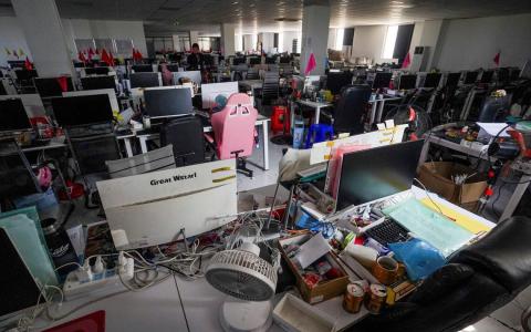 FBI警告：东南亚电诈达“工业化运营”  跨国追击势在必行