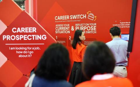 政府五年投逾百亿元提升技能 劳资政成立年长员工就业组下半年提建议