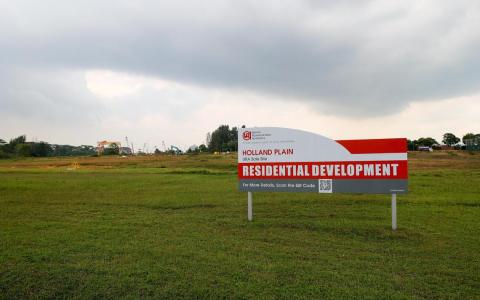 政府推出荷兰坪和马礼逊巷两地段 可建485个私宅单位