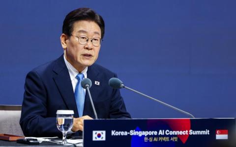 新韩成立AI联盟 韩2030年前在本地设3亿元发展基金