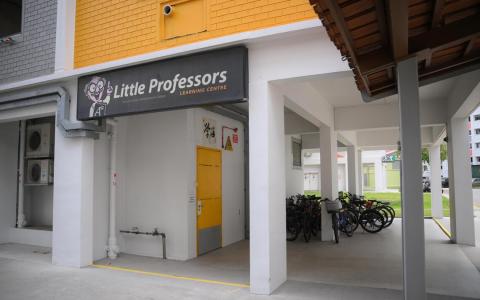 教育部物色新幼儿和学生托管服务业者 检讨领域运营