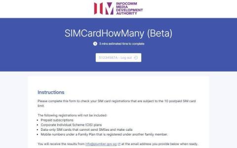 去年逾10万手机线路涉诈遭阻断 新线上工具助民众查名下电话卡