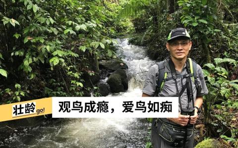 （受访者提供）