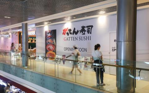 香港连锁餐厅板长寿司关闭本地所有门店