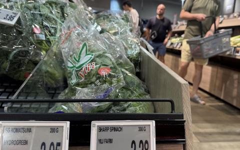 单位定价试点计划扩展 涵盖更多超市和商品 