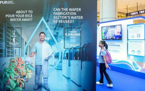 家庭节约用水仍未达标 公用局要助耗量偏高住户省水