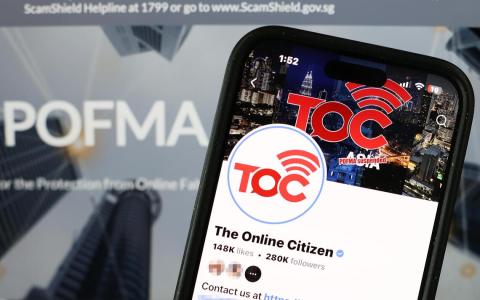 发布涉总检察长任命不实言论 “网络公民”出版商与总编辑接更正指示