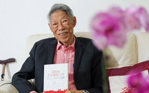 南大传播学院创院院长郭振羽教授逝世 半世纪耕耘本地学术与文化