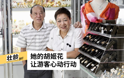 （特约陈来福摄）