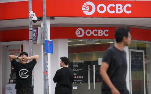 华侨银行从5月起调低360储蓄户头利率。（档案照片）