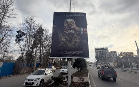 伊朗革命卫队警告 18家美国科企面临报复风险