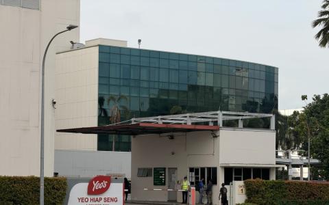 本地老字号饮料品牌杨协成宣布裁员，并将产线集中到马国。（商业时报）