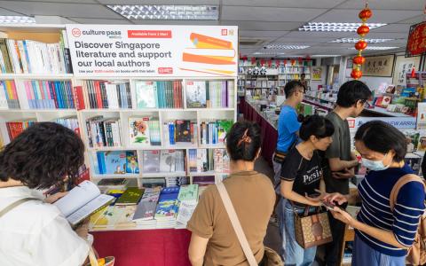 3月1日起，文化通行证可用来购买本地文学作品。（联合早报）