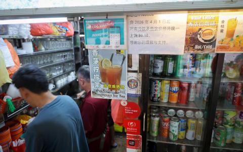 中东战事推高成本 本地茶水价格上调啤酒跟涨