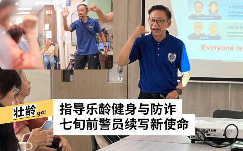 （受访者提供（大图）、李冠卫摄（小图））