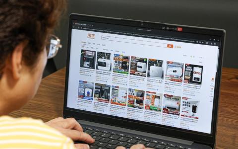 7月起网购节能不达标家电 可罚最高1万元