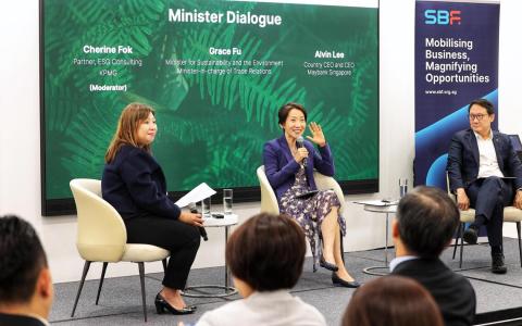 新加坡成立企业气候转型竞争力理事会 助企业提升气候韧性