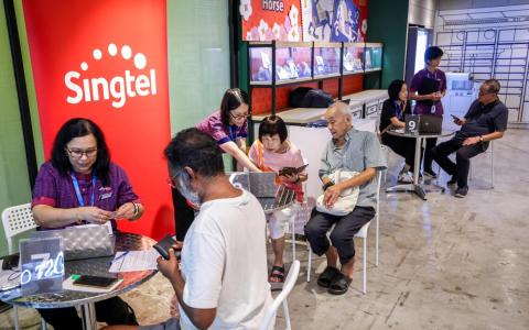 新电信优惠股可脱售套现 首日约百人询问