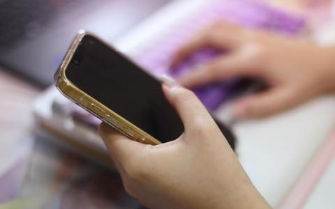 金管局将与银行检讨GIRO保障机制 或限制每月交易金额与次数