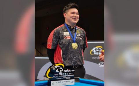 我国美式台球好手叶浚惟首夺世界冠军 称霸男子8号球世锦赛