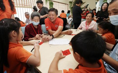 职总成立社区基金 未来五年拟筹5亿元推计划助儿童年长者