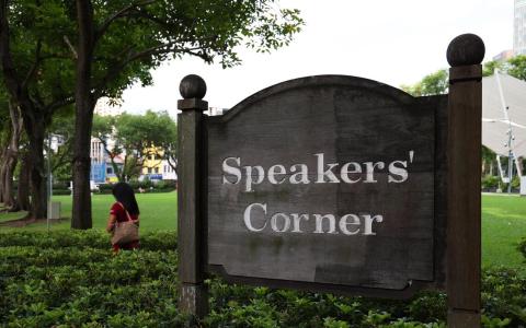 一个名为“新加坡巴勒斯坦学生”的组织，将于星期六下午在芳林公园的演说者角落，举行抗议“美国战争机器”集会。（档案照片）