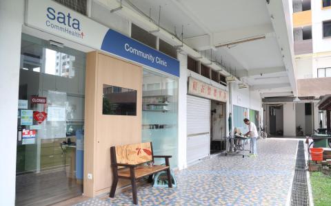 美芝路SATA社区诊所受益居民激增 计划再设新诊所