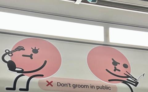 乘客在车厢中不能化妆剪指甲？地铁贴纸引热议 