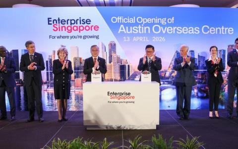 企发局在奥斯汀设首个非沿海中心 助新美企业加深贸易和创新合作