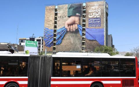 欧洲正制定战后计划 绕过美国重开霍尔木兹海峡