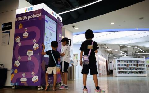 国家图管局推积分奖励试点 义顺图书馆借书可换超市礼券