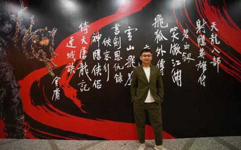 作为资深级金庸读者，六神磊磊在“飞雪连天射白鹿，笑书神侠倚碧鸳”的武侠世界里不断生长。（受访者提供）
