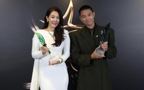 陈泂江击败陈汉玮夺“红星大奖”视帝 刘子绚众望所归首度封后