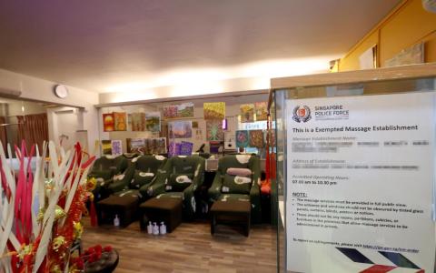 涉淫案件增多 开放式按摩院下半年起须申请新执照