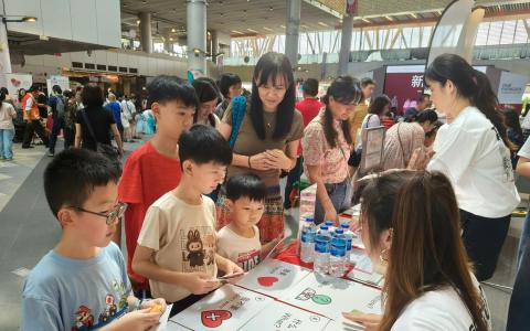 新加坡文Fun节嘉年华周末登场 互动体验乐学华族文化