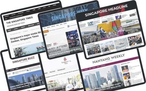 或用于发起敌意信息宣传 我国屏蔽六境外势力运营假新闻网站