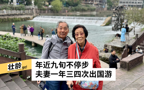 2025年摄于中国湖南湘西凤凰古城沱江附近。（受访者提供）