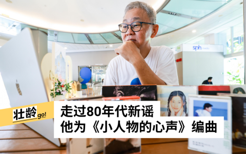（陈斌勤摄）