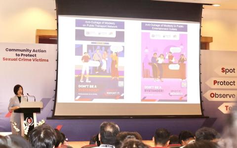 打击性侵犯须社区合作 警方教四步骤促举报