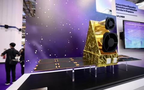 内政团队拟2029年发射首颗卫星 可测有害气体及预警