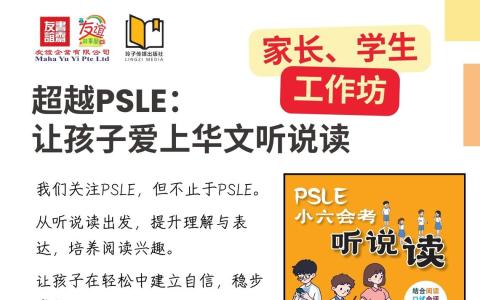 （友谊企业有限公司）