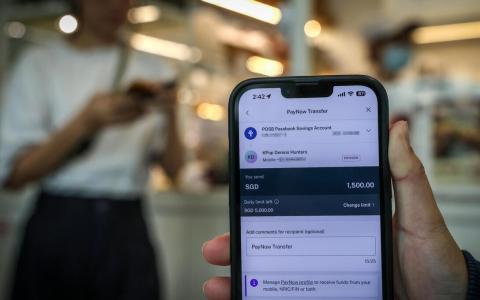 PayNow6月6日起停用昵称 防冒名诈骗
