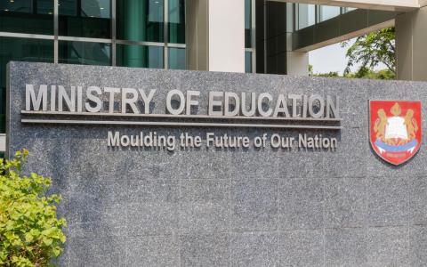 小一适龄人口减少 61所小学削减收生名额