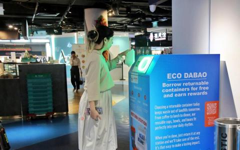 市区打包盒重用计划启动 上班族可选循环使用餐盒获奖励