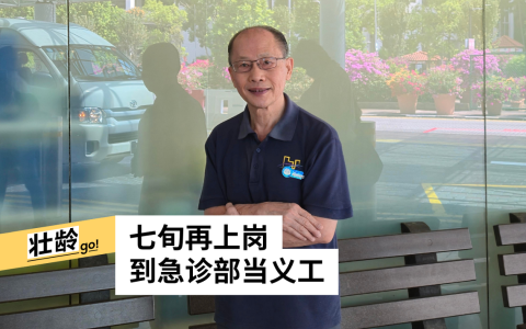 （林伟杰摄）
