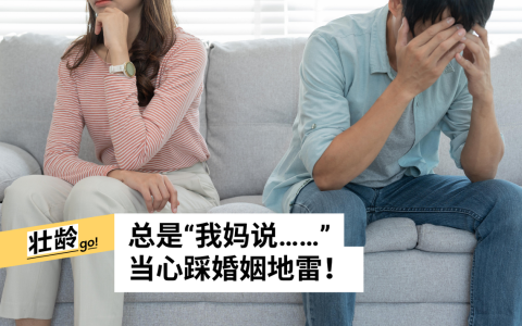 （iStock图片）